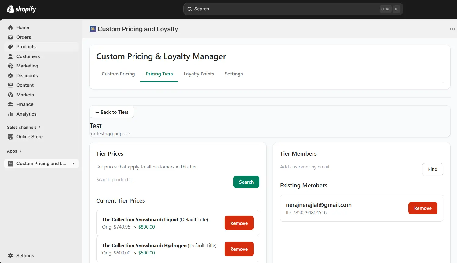 Tiered Discount Configuration